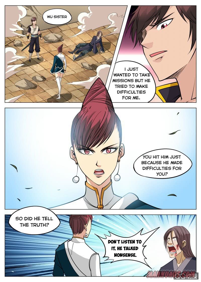 Page 1 of Chapter 91