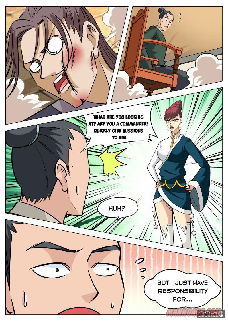 Page 5 of Chapter 91