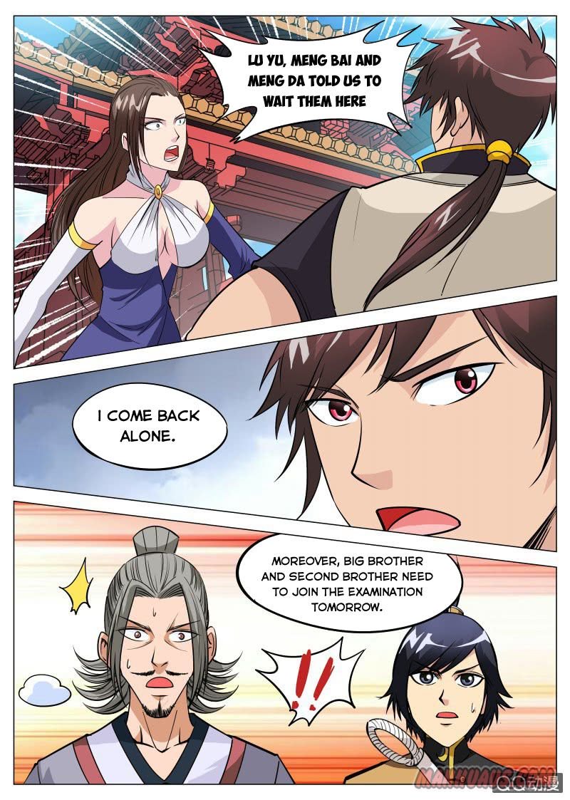 Page 12 of Chapter 91