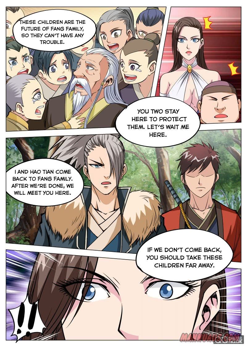 Page 1 of Chapter 93