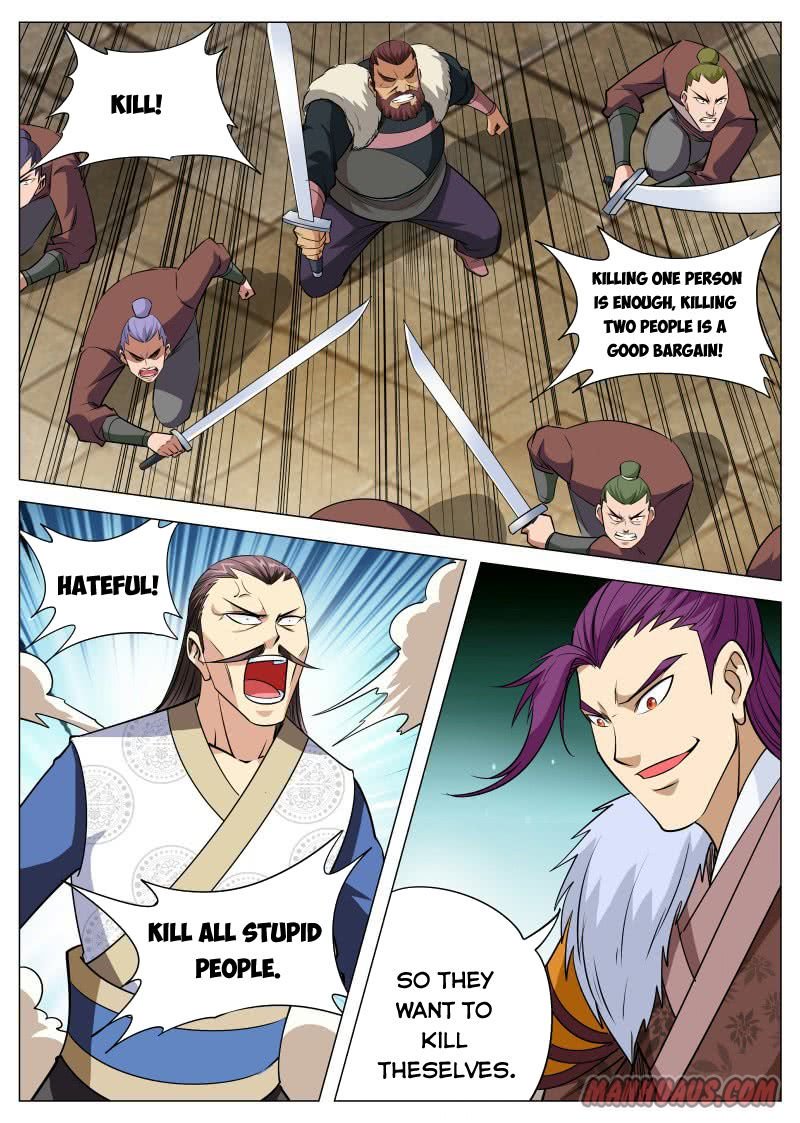Page 8 of Chapter 94