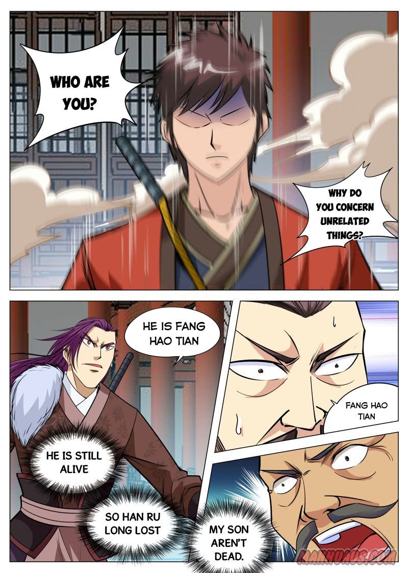 Page 2 of Chapter 95