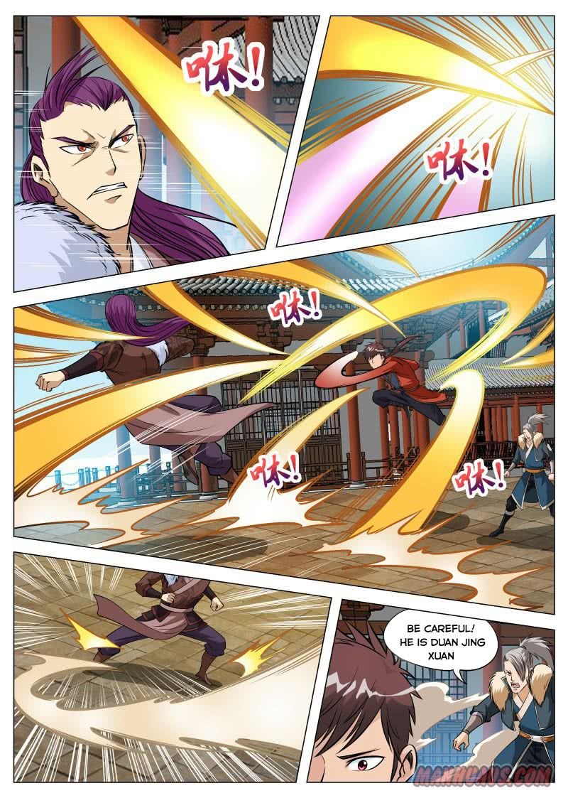 Page 10 of Chapter 95