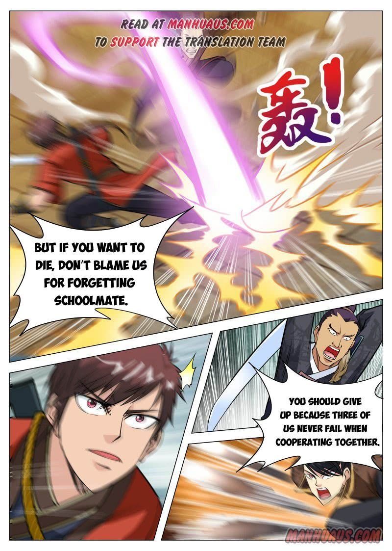 Page 2 of Chapter 97