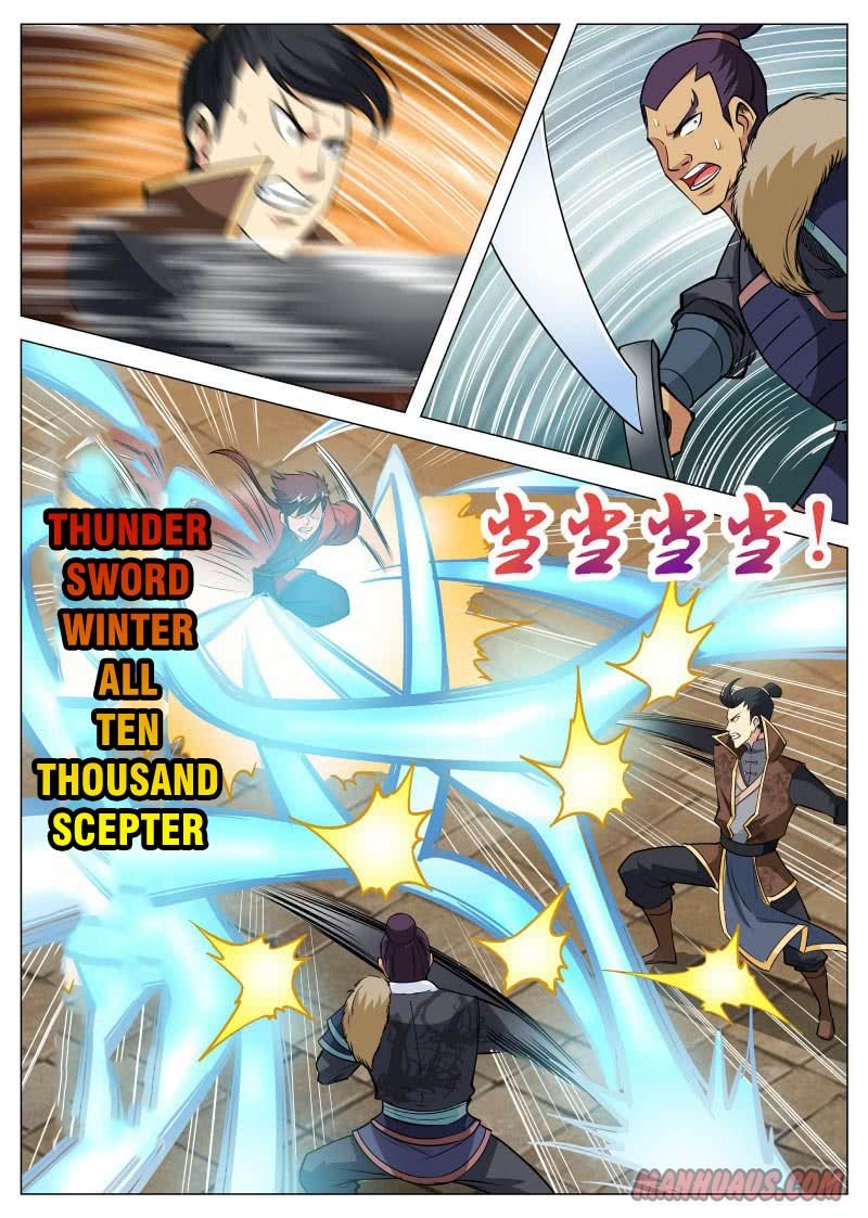 Page 4 of Chapter 97
