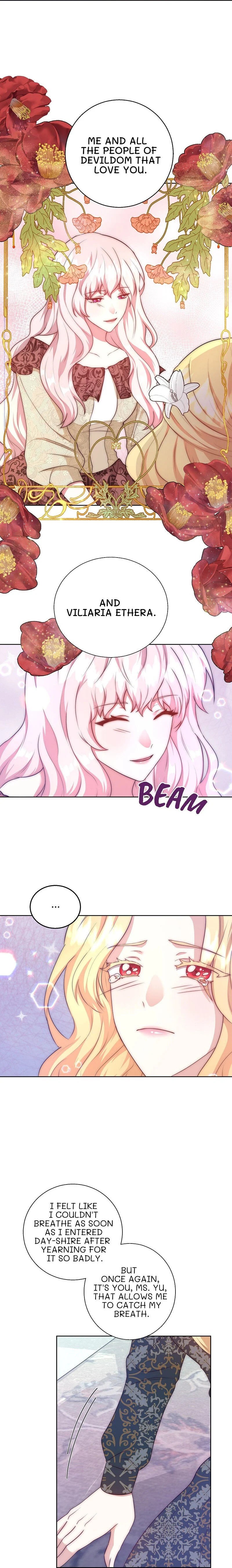 Page 15 of Chapter 53