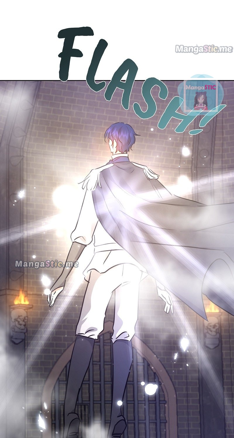 Page 15 of Chapter 58