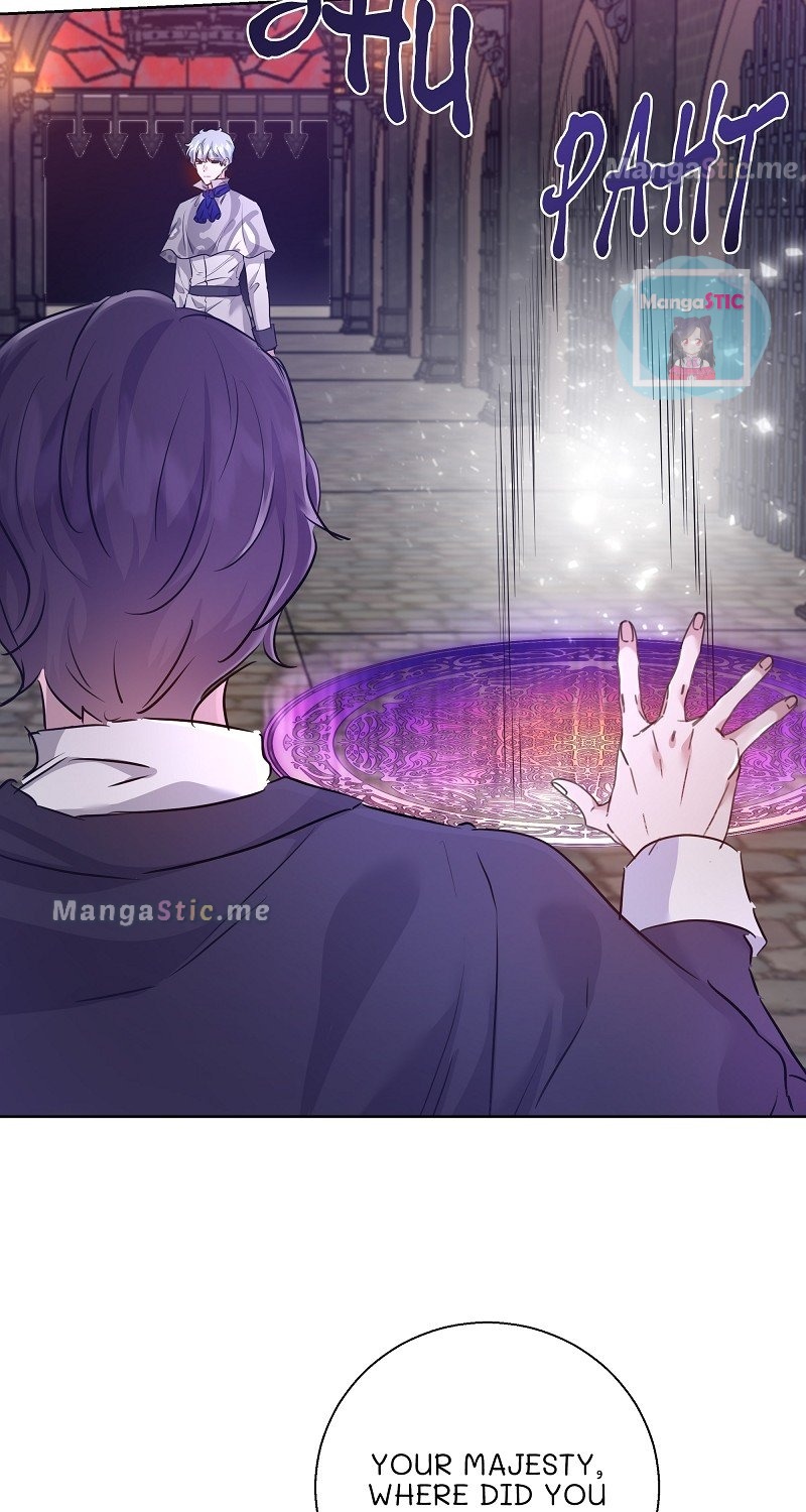 Page 26 of Chapter 58