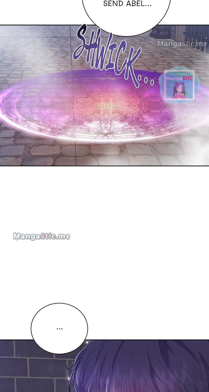 Page 27 of Chapter 58