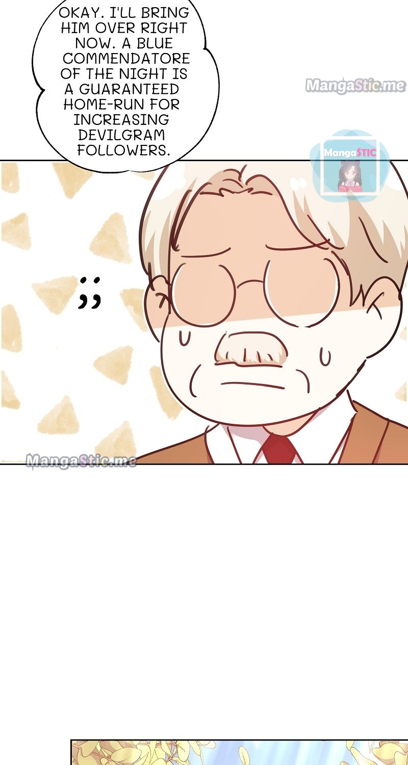 Page 33 of Chapter 58