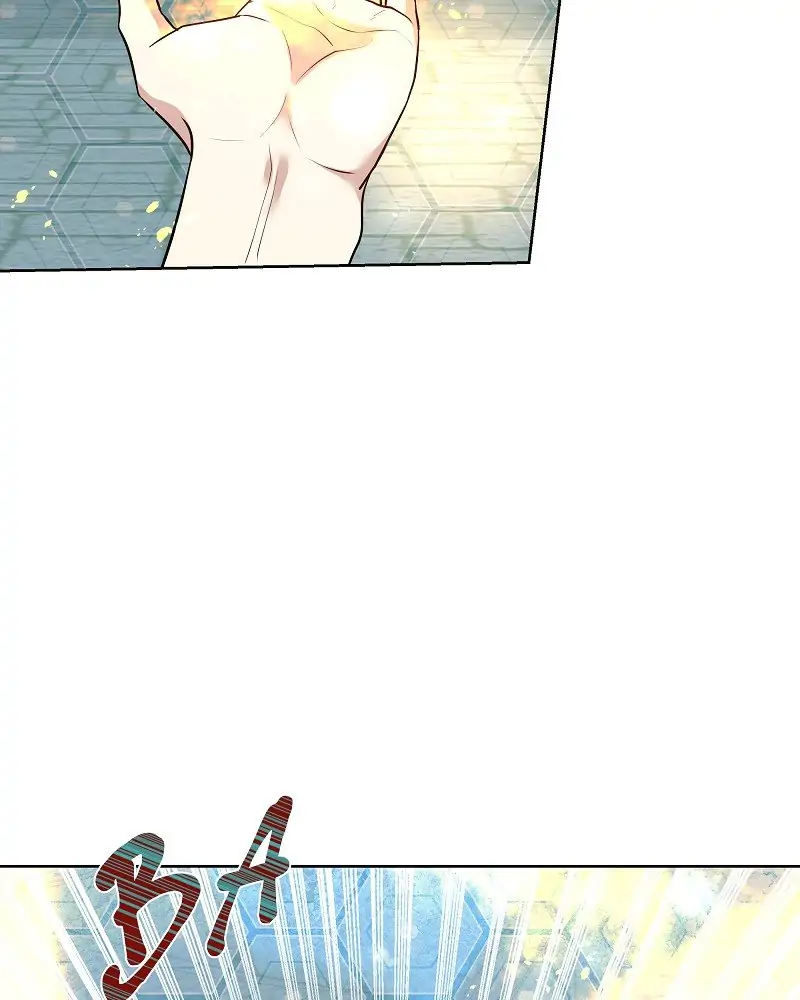 Page 15 of Chapter 60