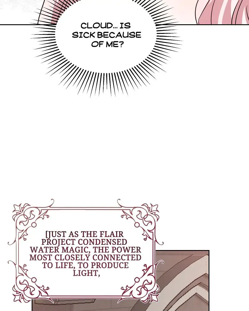 Page 23 of Chapter 60