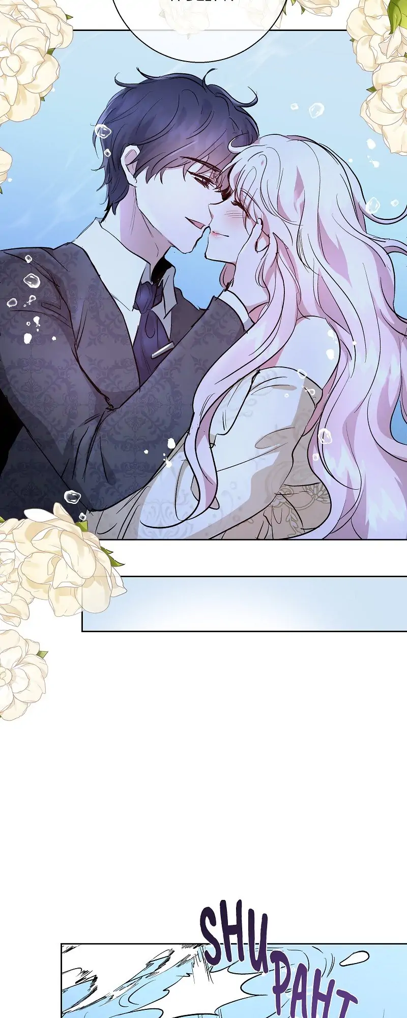 Page 17 of Chapter 65