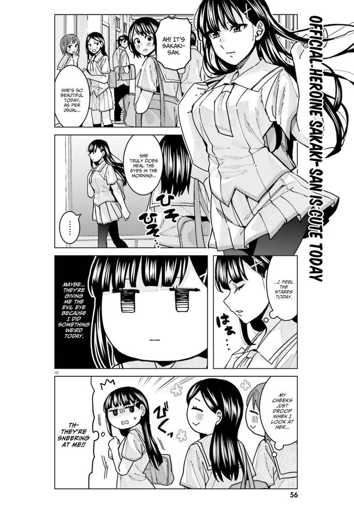 Page 3 of Chapter 11