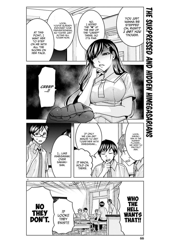 Page 13 of Chapter 11