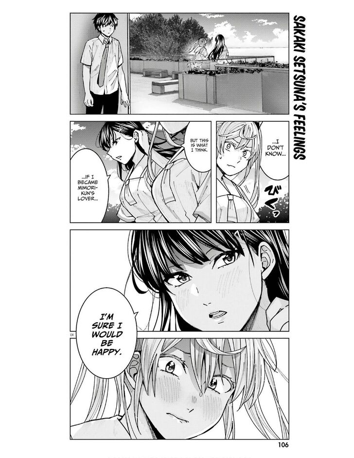 Page 4 of Chapter 12