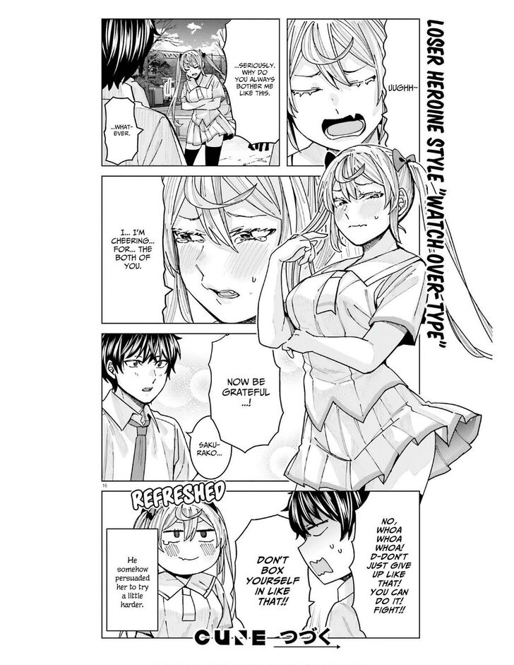 Page 16 of Chapter 12