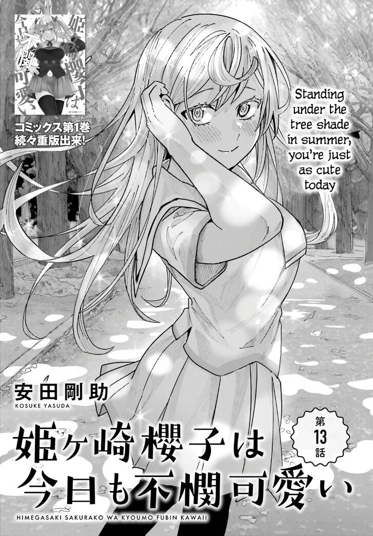 Page 1 of Chapter 13