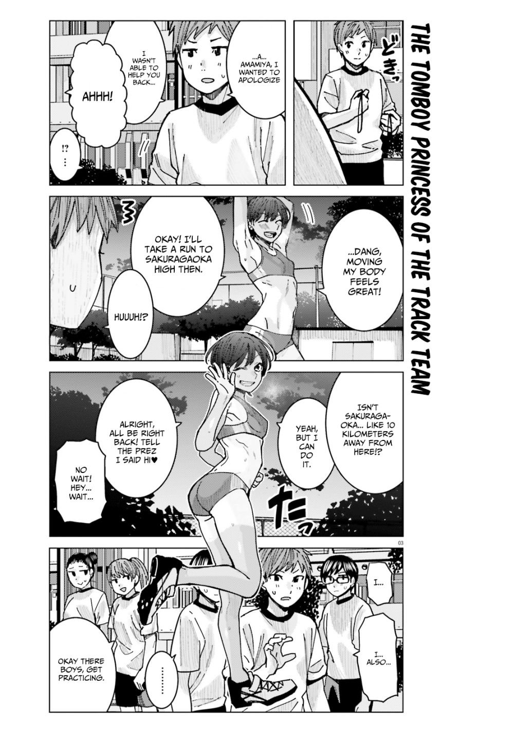Page 3 of Chapter 15
