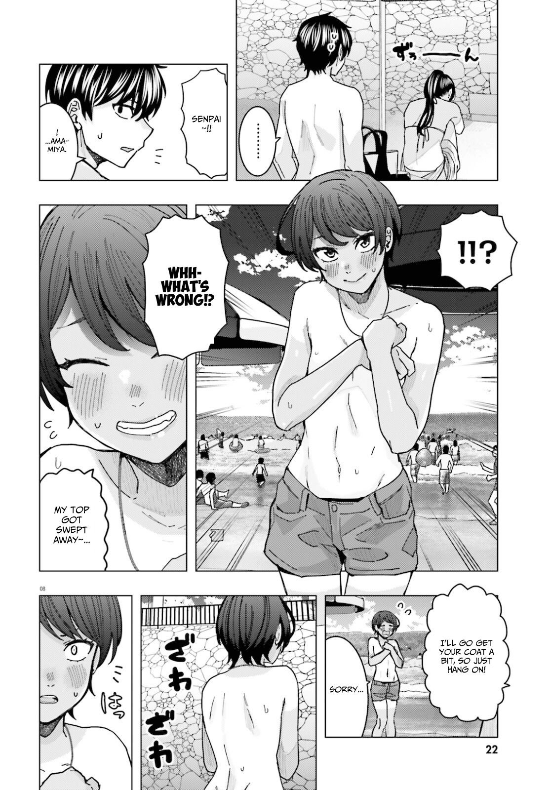 Page 7 of Chapter 17