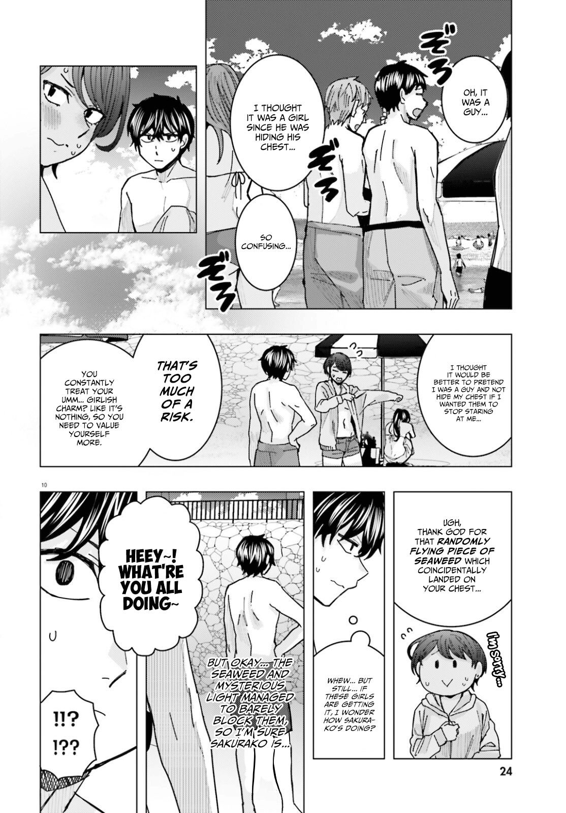 Page 9 of Chapter 17