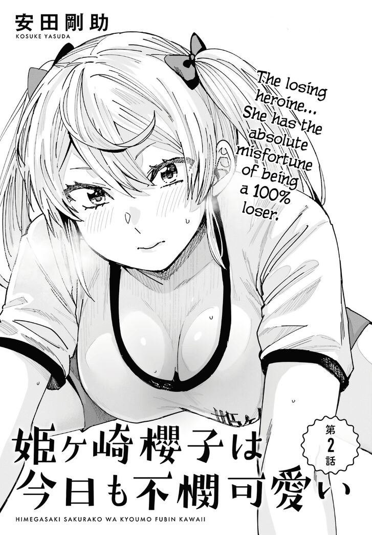 Page 2 of Chapter 2