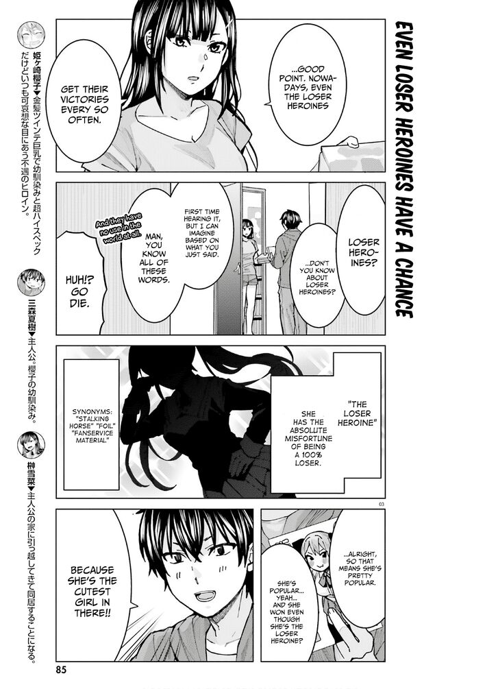 Page 3 of Chapter 7
