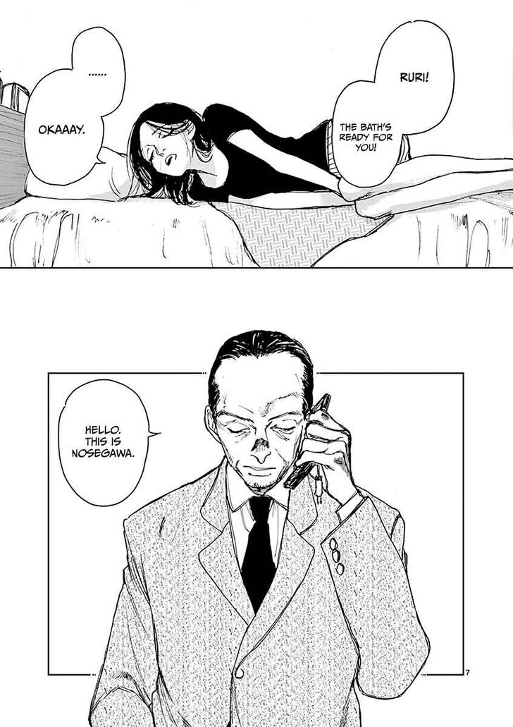 Page 11 of Chapter 1