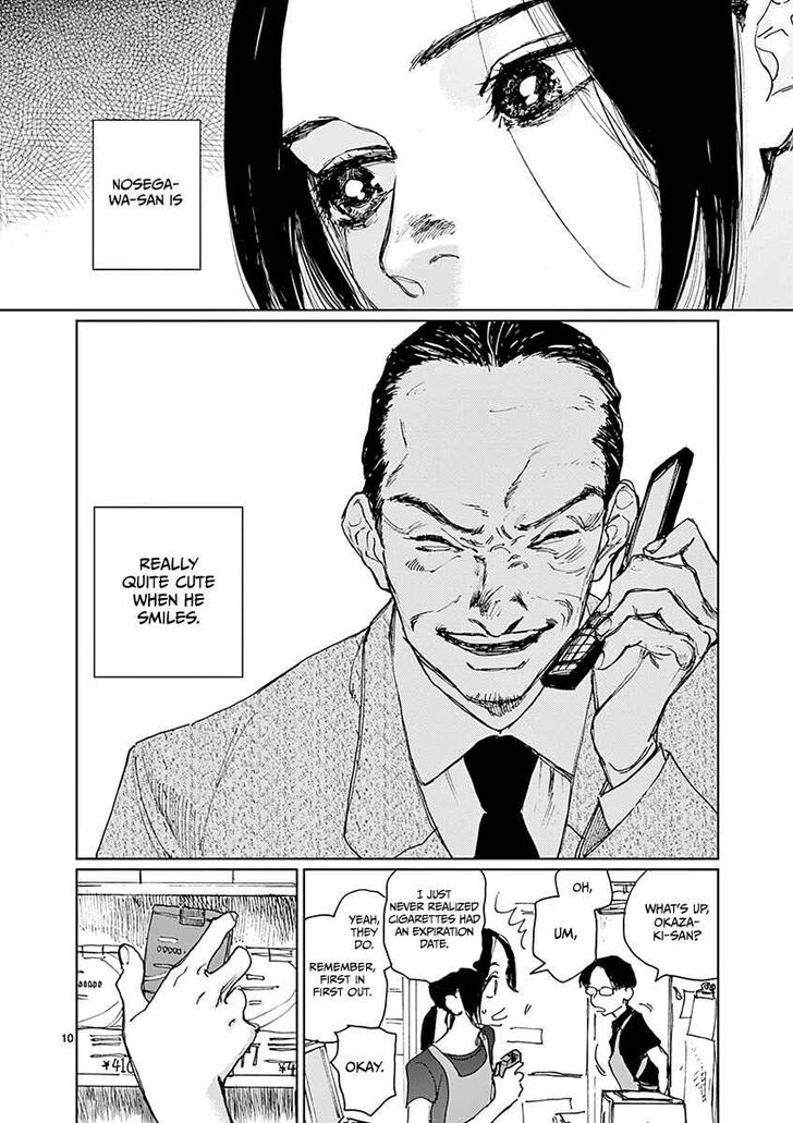 Page 14 of Chapter 1
