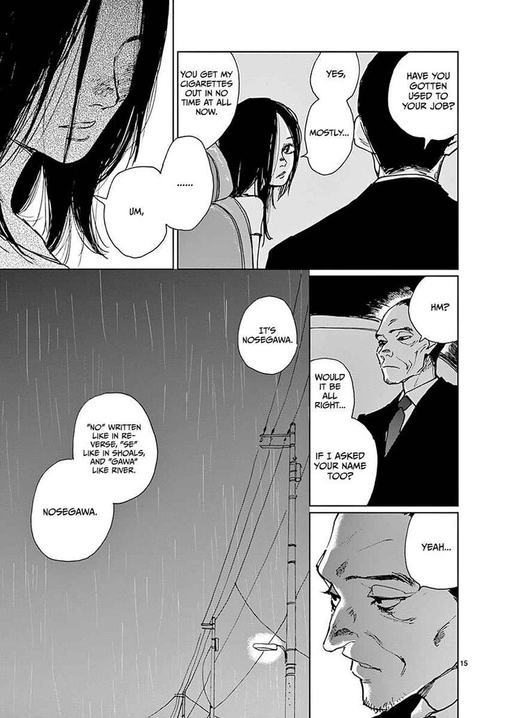 Page 19 of Chapter 1