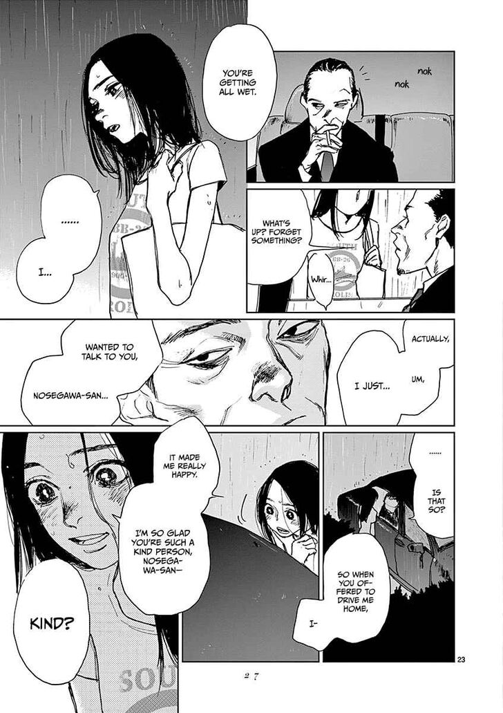 Page 27 of Chapter 1