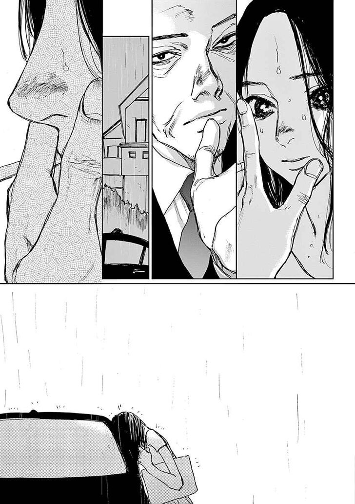 Page 29 of Chapter 1