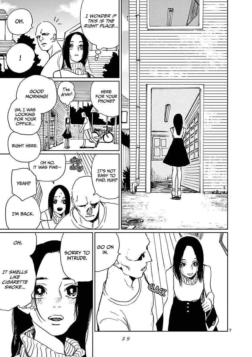 Page 7 of Chapter 2