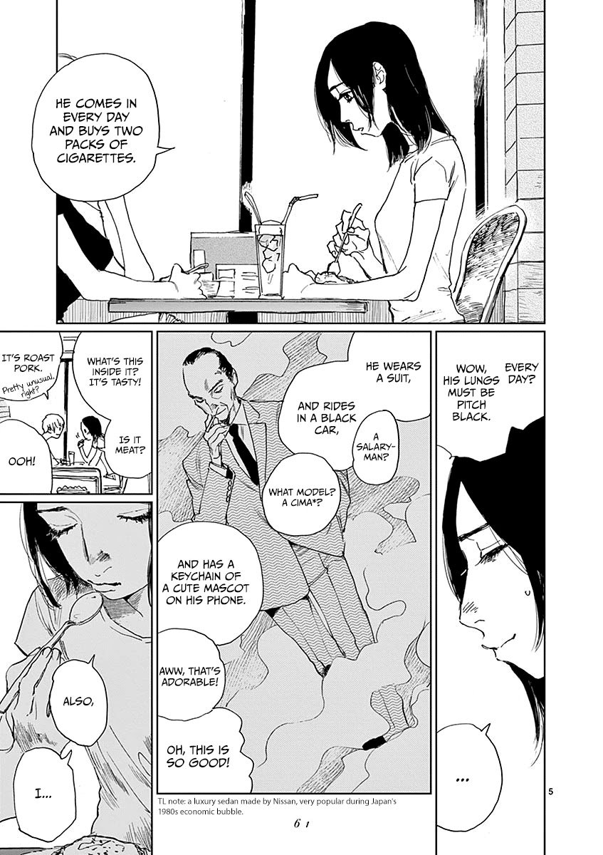 Page 5 of Chapter 3