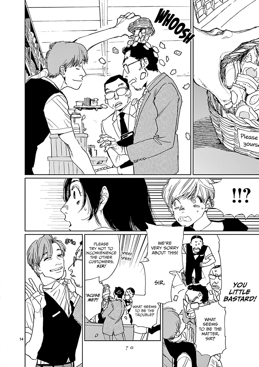 Page 14 of Chapter 3