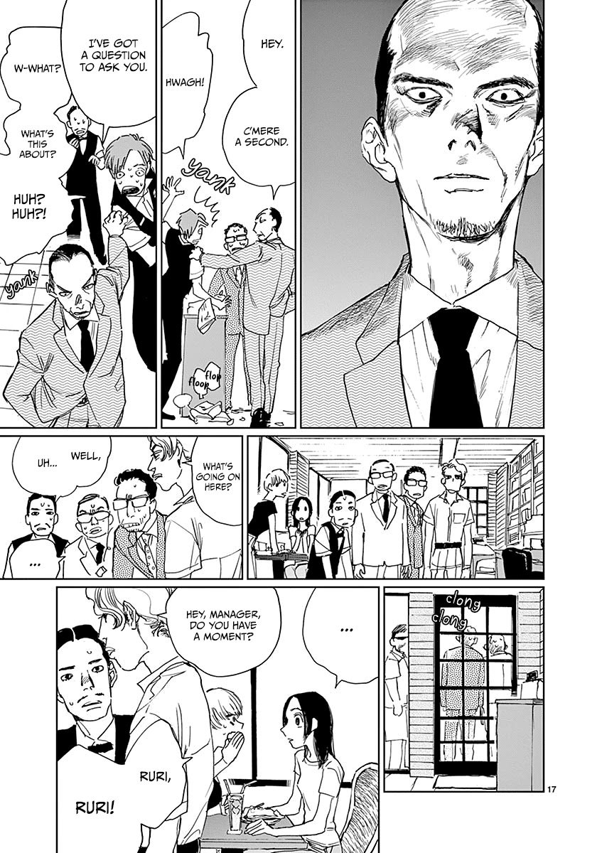 Page 17 of Chapter 3