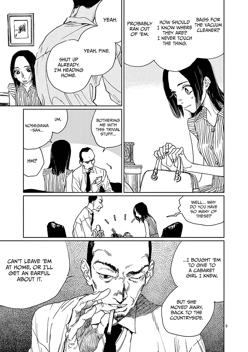 Page 5 of Chapter 4