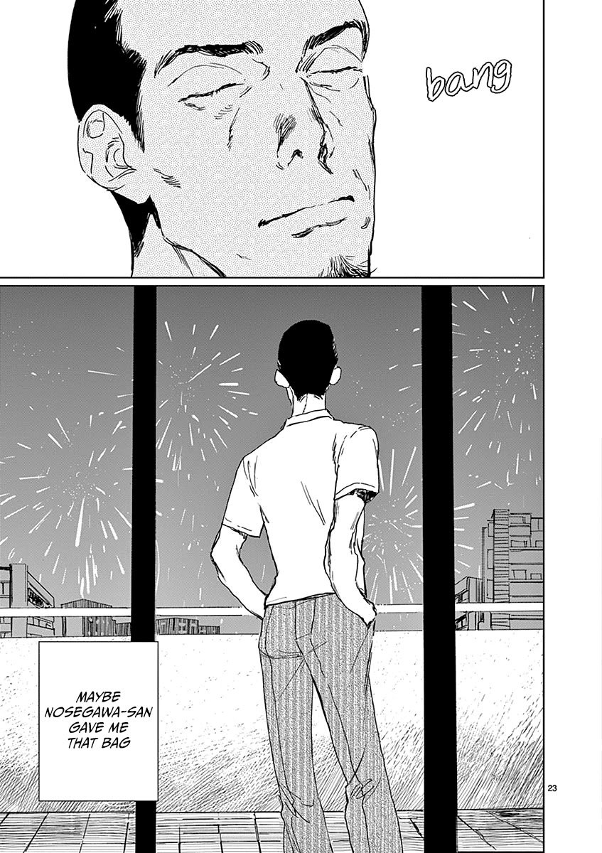 Page 23 of Chapter 4