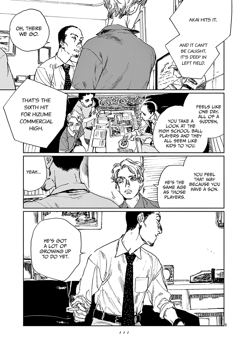 Page 5 of Chapter 5
