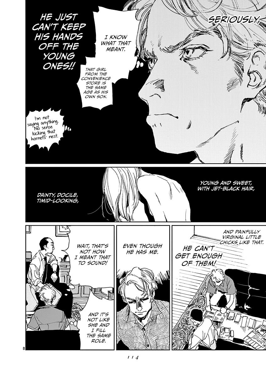 Page 8 of Chapter 5