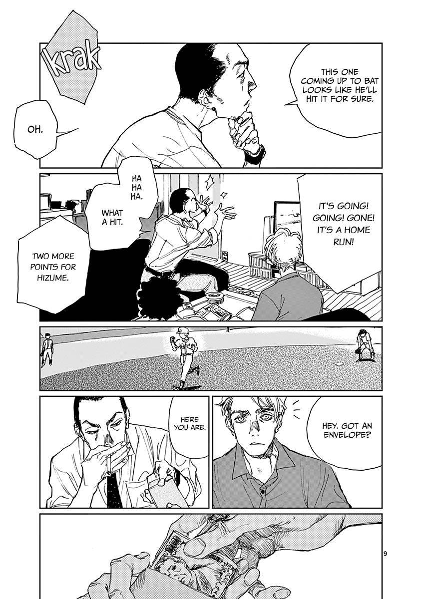 Page 9 of Chapter 5