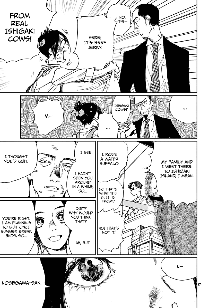 Page 17 of Chapter 5