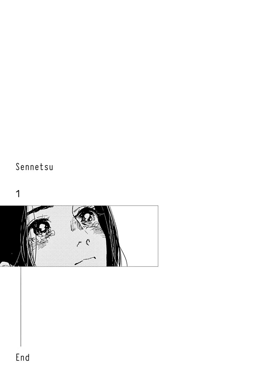 Page 25 of Chapter 6