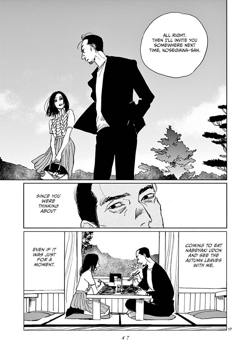 Page 17 of Chapter 8