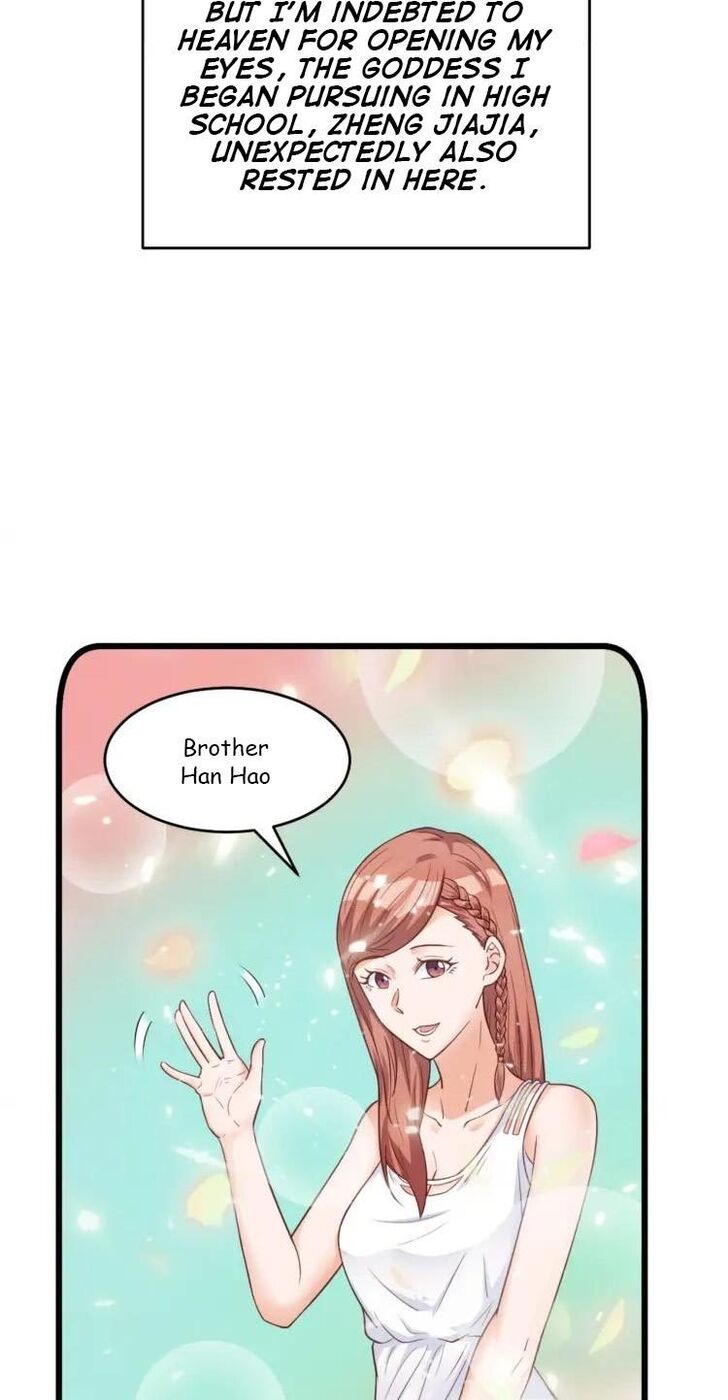 Page 17 of Chapter 1