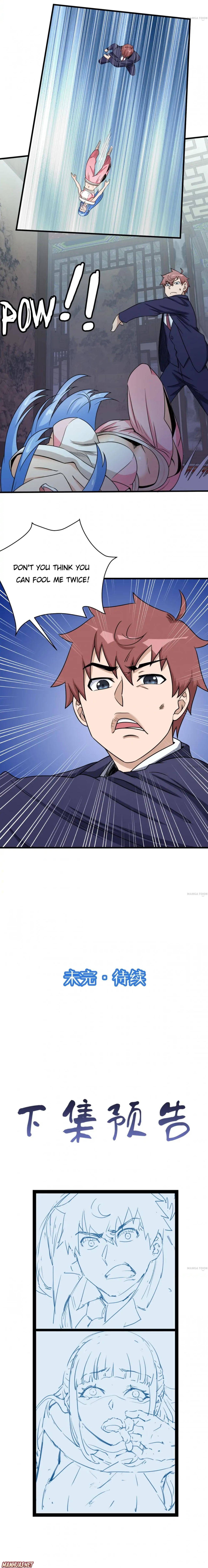Page 5 of Chapter 117