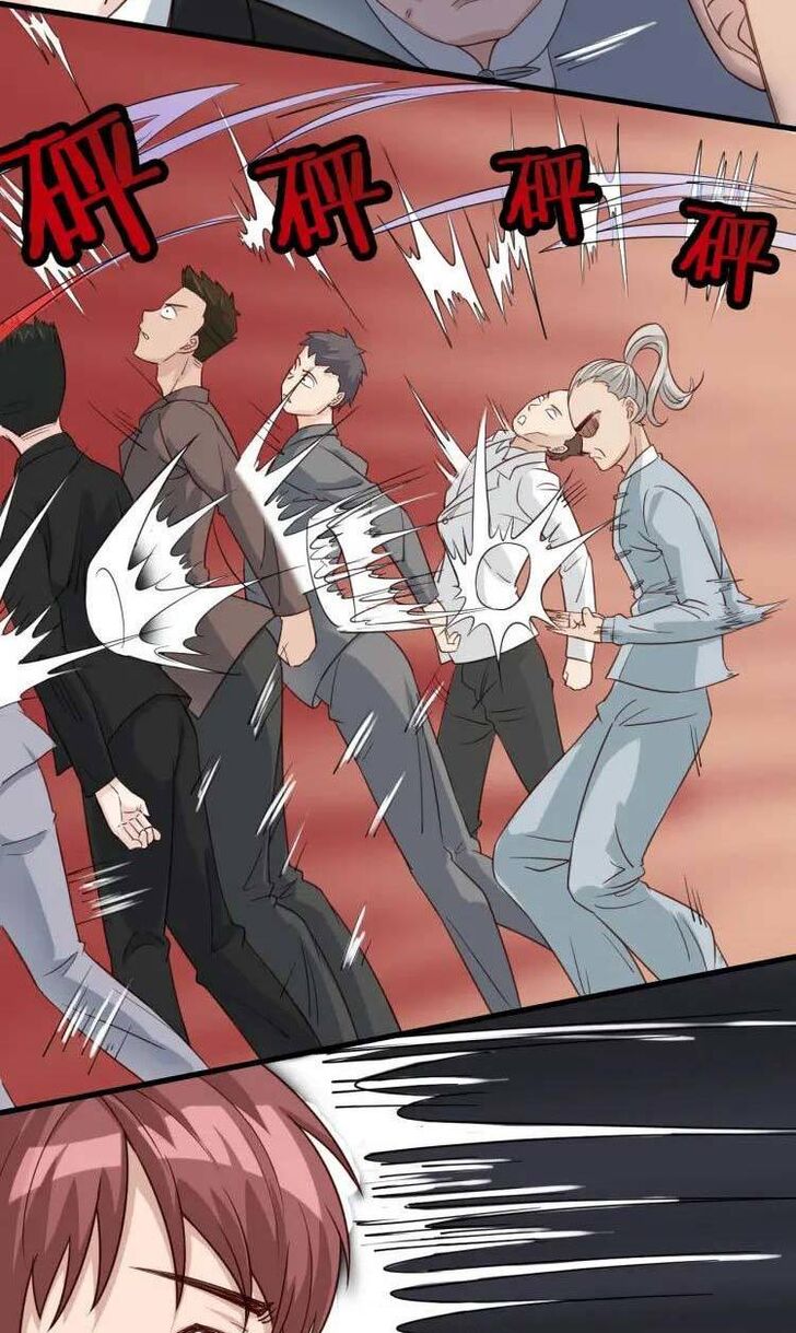 Page 12 of Chapter 4