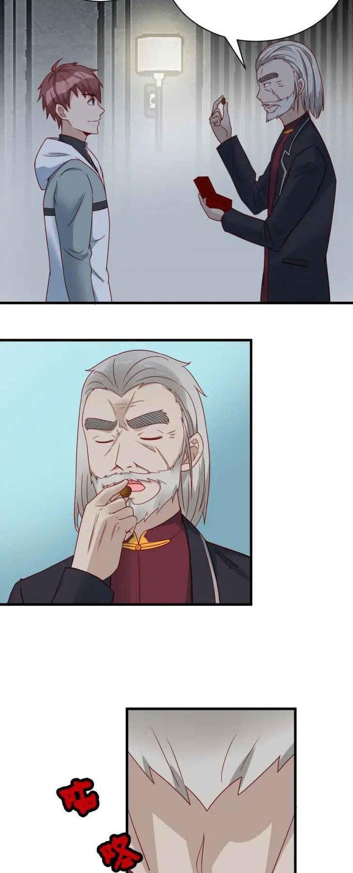 Page 4 of Chapter 7