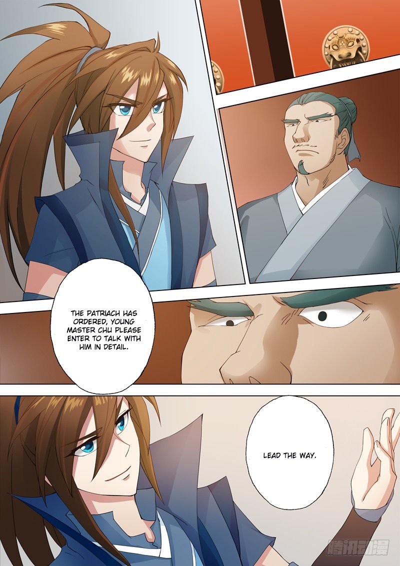 Page 3 of Chapter 1