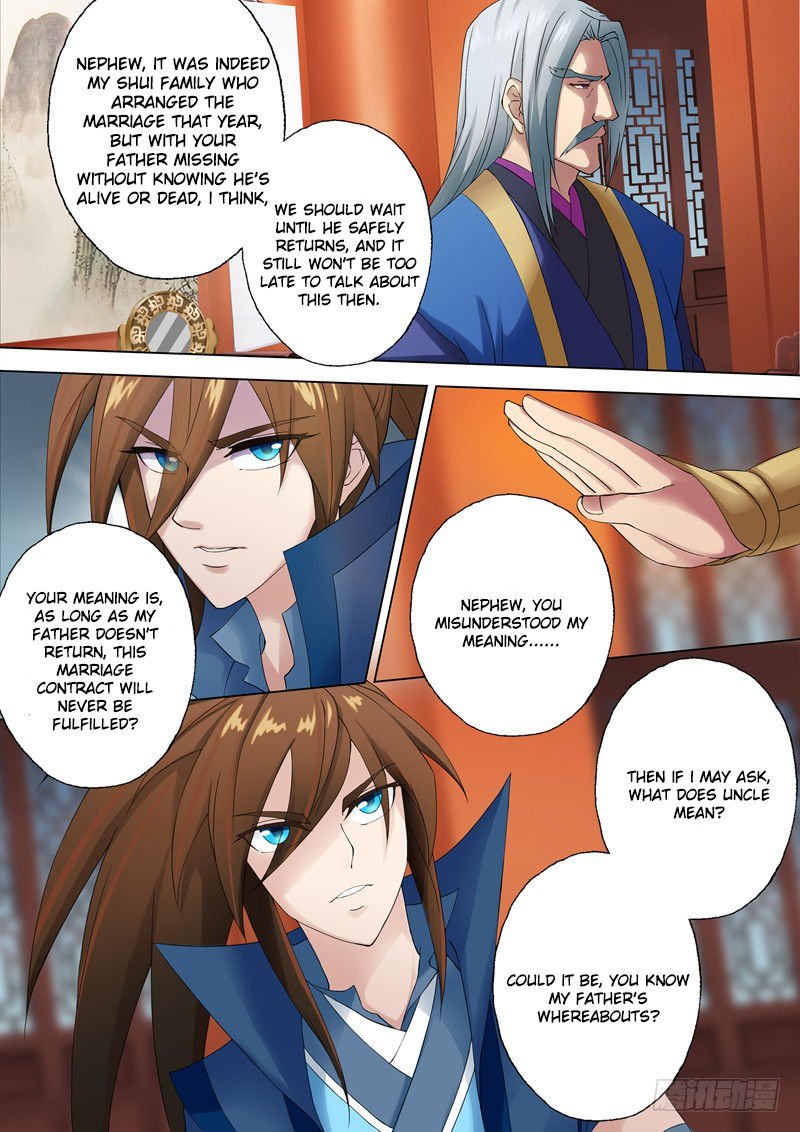 Page 7 of Chapter 1